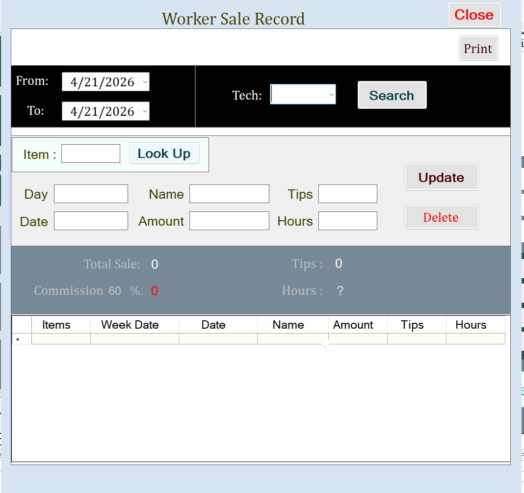 Expense Report Screen