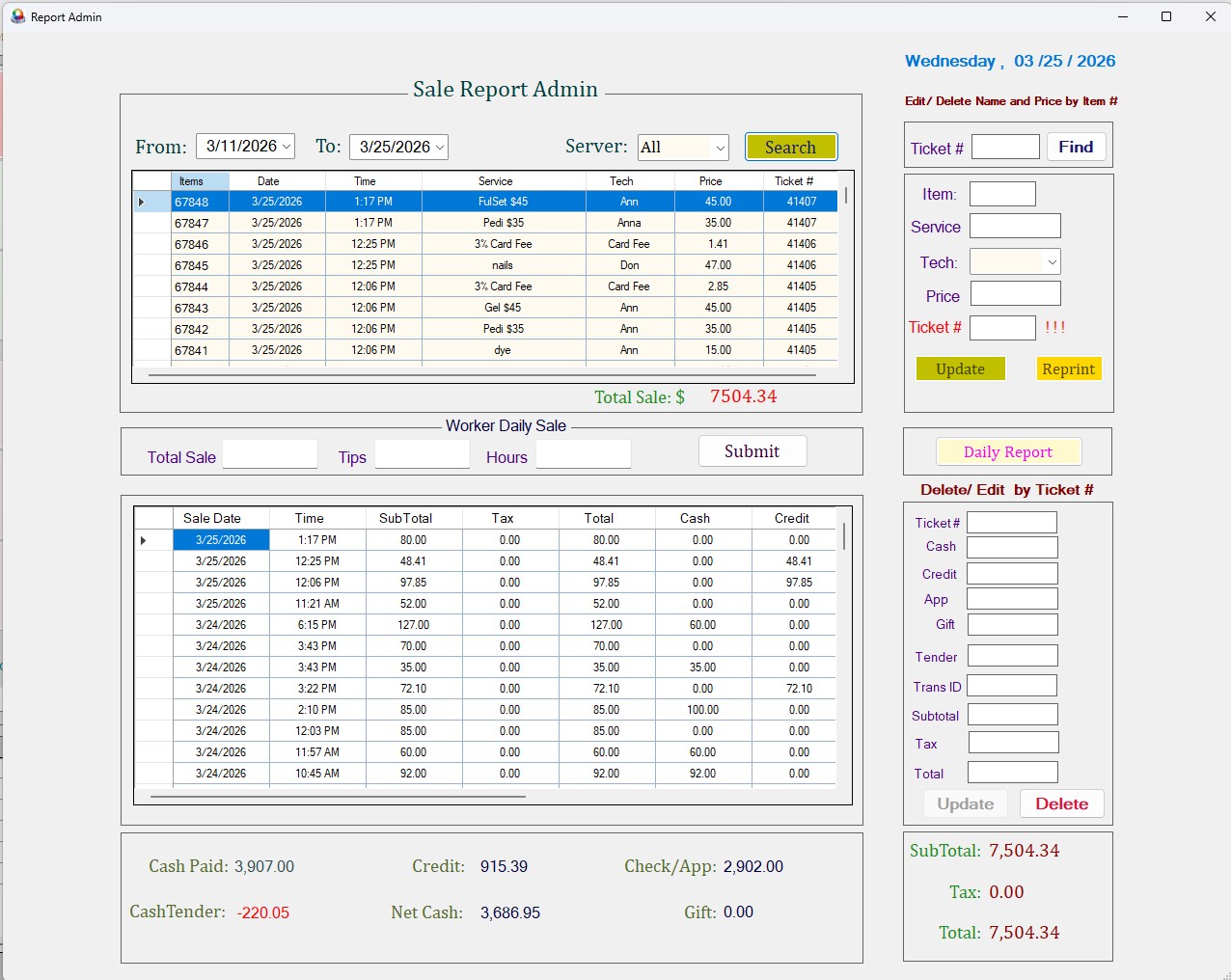 Sales Report Screen